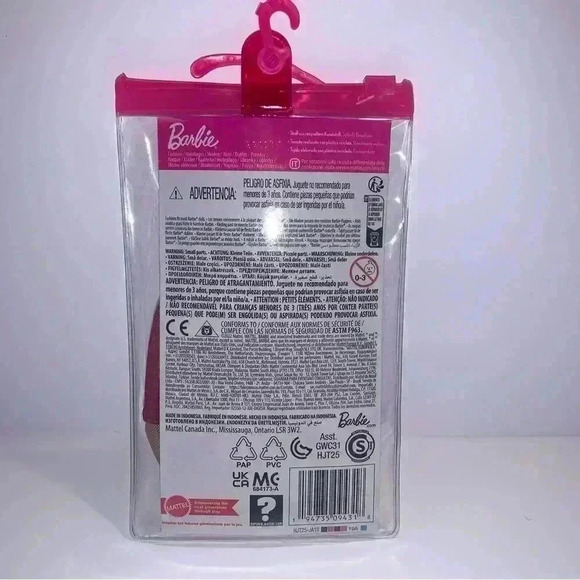 Barbie Clothes & Accessories for Ken Doll With Varsity Jacket, Shorts - Picture 7 of 12